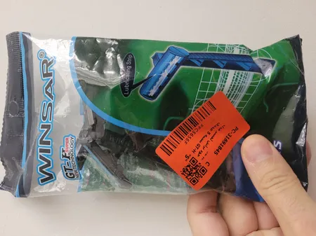 خود تراش ‏لمسر مدل GT-H بسته 5 عددی