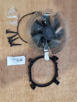 خنک کننده پردازنده کولر مستر مدل Z50