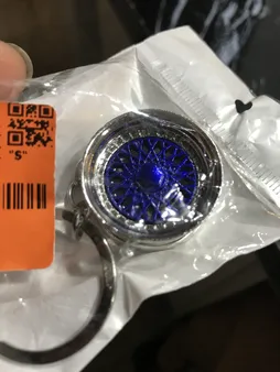 جاسوییچی طرح ماشین سواری مدل Cool Auto Wheel Silver