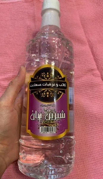 عکس ارسالی خریدار