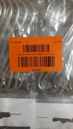 قلاب میله آویز مدل S-SINGLE کد 287 بسته 10 عددی