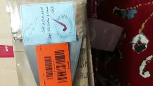 تجریه خرید کاردک اس تی ای مدل  3