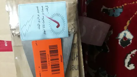 کاردک اس تی ای مدل  3