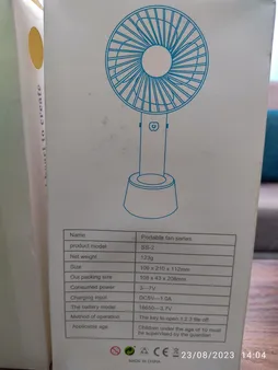 پنکه شارژی مدل JD