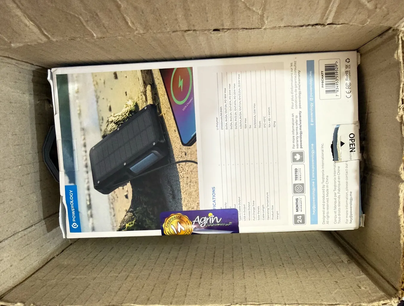 پاوربانک خورشیدی پاورولوژی مدل PPBCHA77 ظرفیت 27000 میلی آمپر ساعت