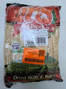 تجریه خرید بلغور گندم 125 - 900 گرم