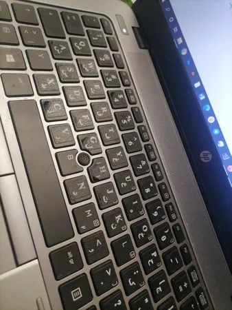 برچسب حروف فارسی کیبورد کد 100