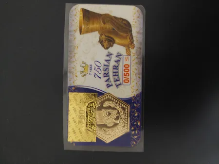 طلا گرمی 18 عیار پارسیان تهران مدل پارسیان