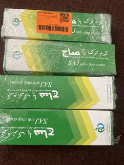 کرم رفع ترک بدن ساج مدل 001 حجم 50 میلی لیتر