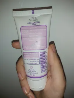 کرم روشن کننده ثمین 50ml