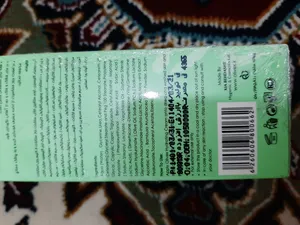 تجریه خرید کرم آبرسان الیوکس مدل Bamboo حجم 70 میلی‌لیتر