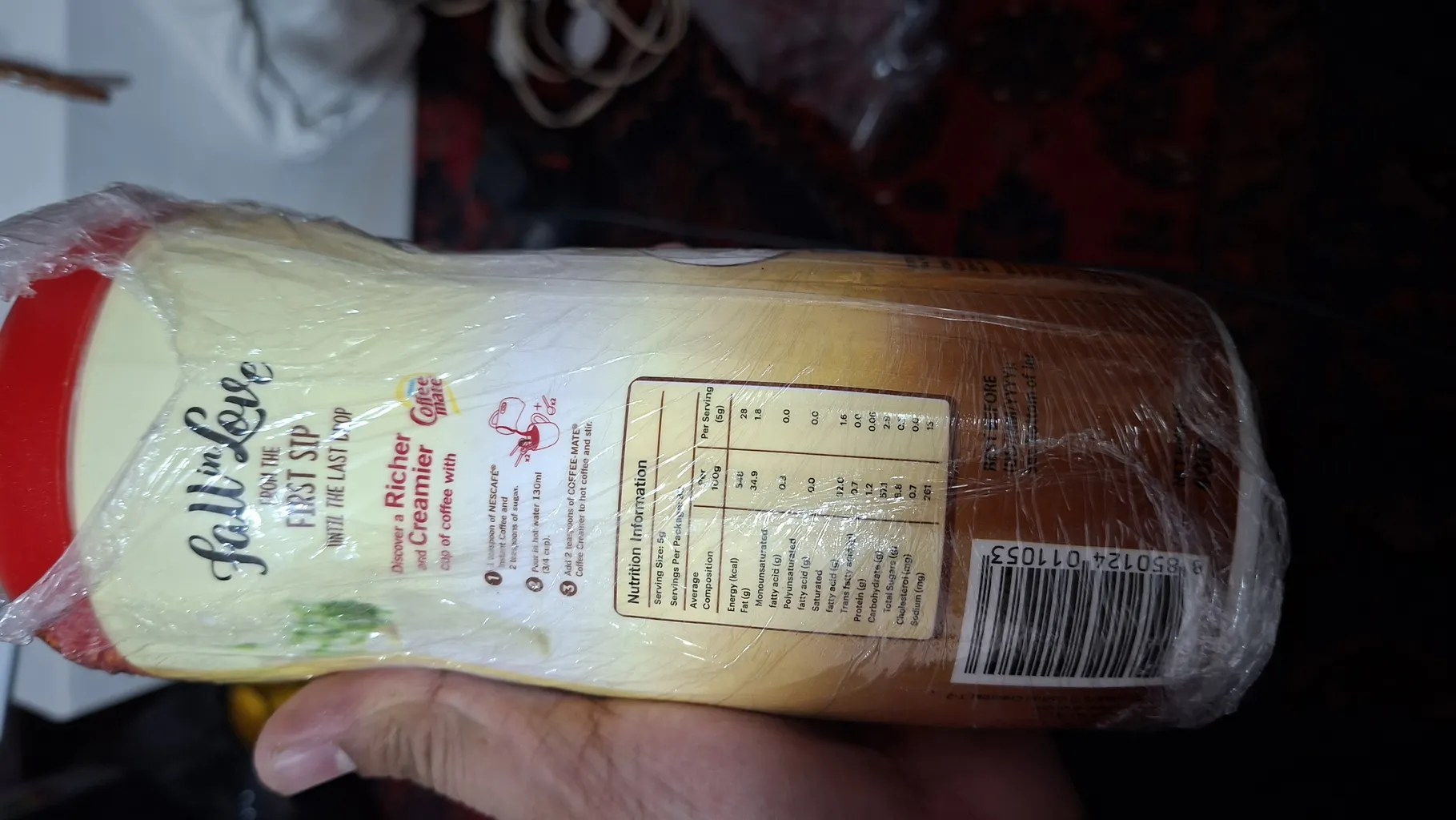 کافی میت بدون کلسترول نستله - 400 گرم