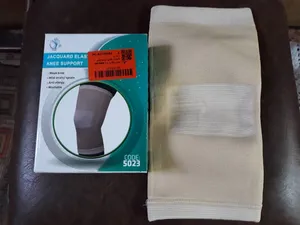 تجریه خرید زانوبند طبی سما طب مدل ژاکارد کد GH-SAM