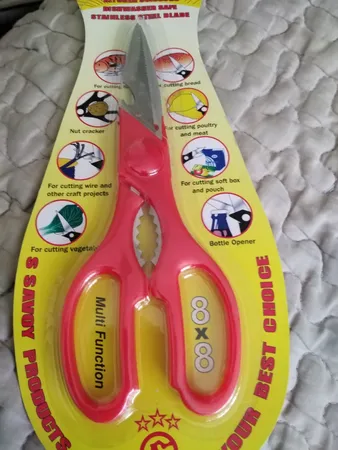 قیچی آشپزخانه کورال مدل SLN