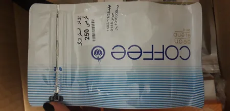 پودر قهوه اسپرسو میکس استرانگ شاران - 250 گرم