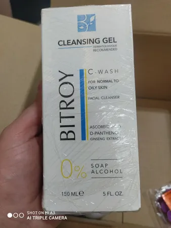 ژل شست‌وشوی صورت بیتروی مدل ویتامین C حجم 150 میلی‌لیتر