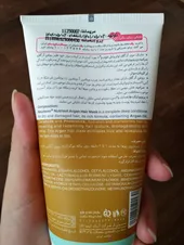 تجریه خرید ماسک مو نئودرم مدل آرگان مناسب مو خشک و آسیب دیده حجم 150 میلی لیتر