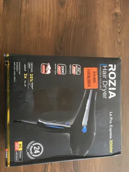 سشوار روزیا مدل HC8208