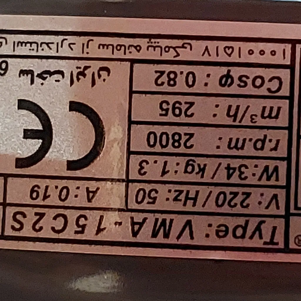 هواکش خانگی فلزی دمنده مدل VMA-15C2S