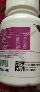 تجریه خرید قرص ب کمپلکس پلاس زینک نکستایل بسته 60 عددی