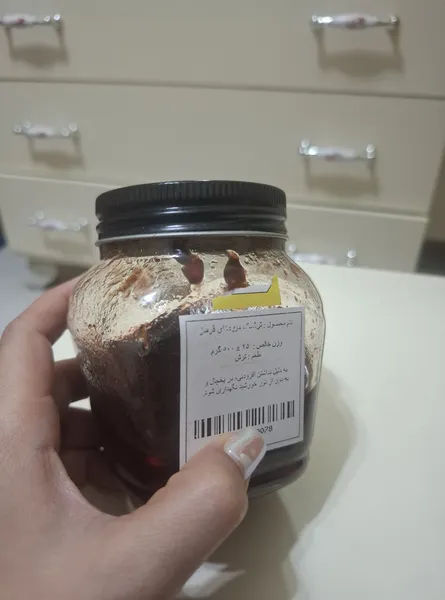 عکس ارسالی خریدار