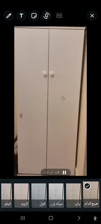 جاکفشی مدل BJ1