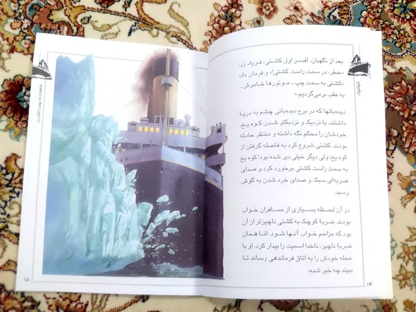 عکس ارسالی خریدار