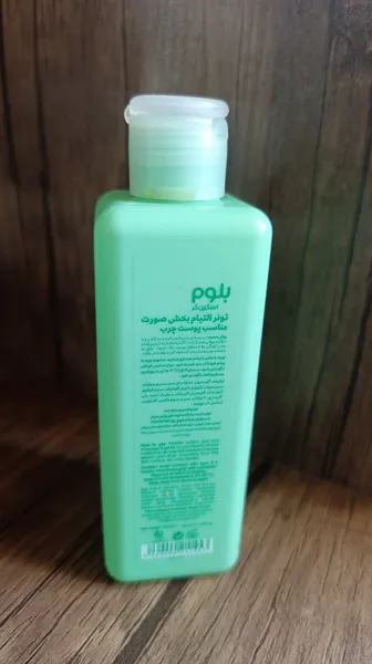 عکس ارسالی خریدار