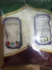 تجریه خرید نشاسته ذرت ضامن - 250 گرم