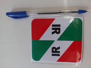 تجریه خرید برچسب پلاک خودرو مستر راد طرح پرچم ایران مدل 1221بسته دوعددی