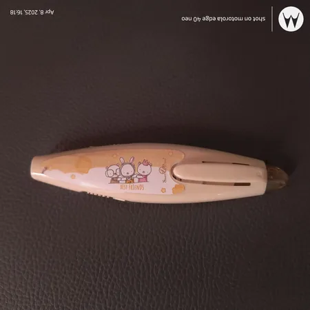 غلط گیر نواری اسمارت پرینس مدل حیوانات کد 290