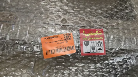 کتابخانه رومیزی مدل  K2