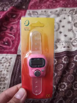 صلوات شمار کد 01