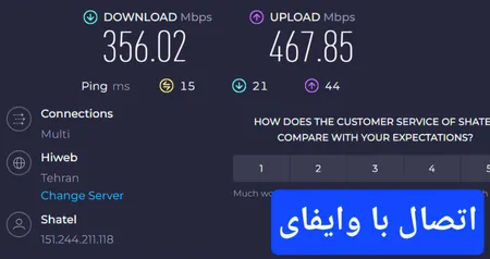 کابل شبکه CAT8 یوگرین مدل NW153