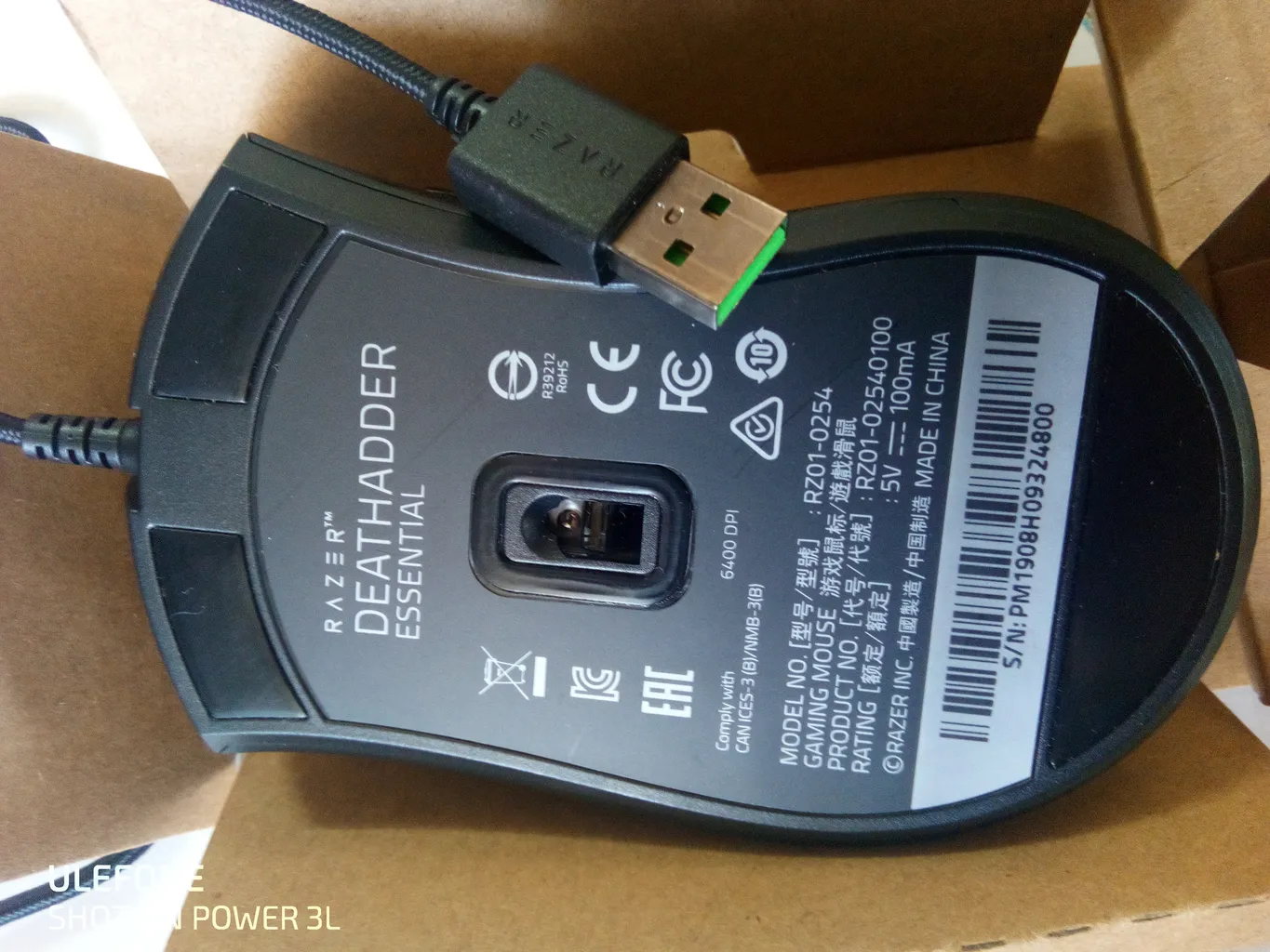 ماوس گیمینگ ریزر مدل DeathAdder Essential Ergonomic 2013