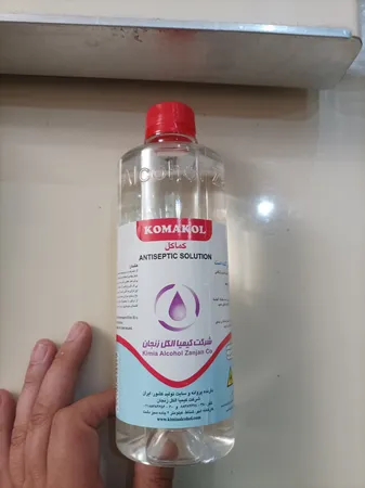 محلول ضدعفونی کننده کماکل کد 001 حجم 500 میلی لیتر