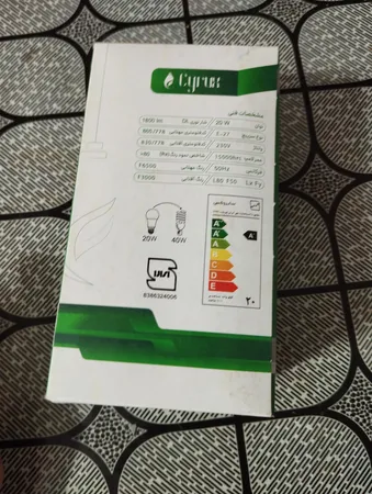 لامپ اس ام دی 20 وات سایروکس مدل A80 پایه E27