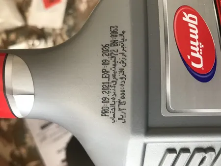 تمیز کننده کاربراتور و انژکتور کاسپین حجم 400 میلی لیتر بسته 2 عددی