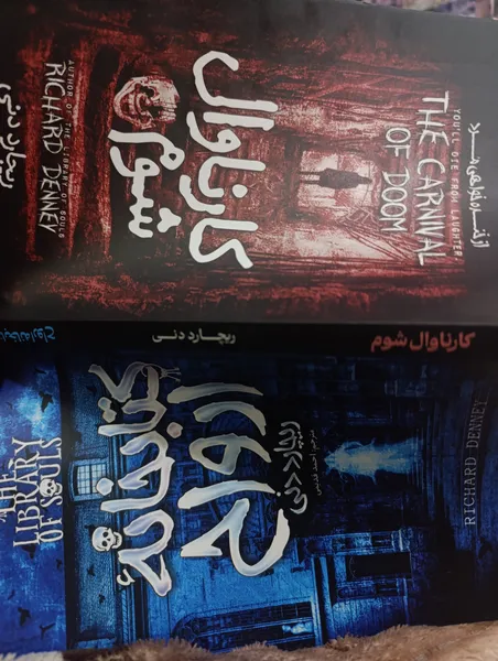 عکس ارسالی خریدار