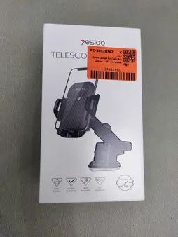 پایه نگهدارنده گوشی موبایل یسیدو مدل c23