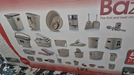 سرویس 50 پارچه جهیزیه عروس بازن مدل LIFE-50PCS