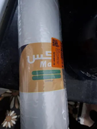 کیسه فریزر آیسو مدل رولی پرفراژدار بسته 1250 عددی