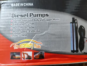 تجریه خرید پمپ گازوییل کش مدل 12 ولت طرح استیل