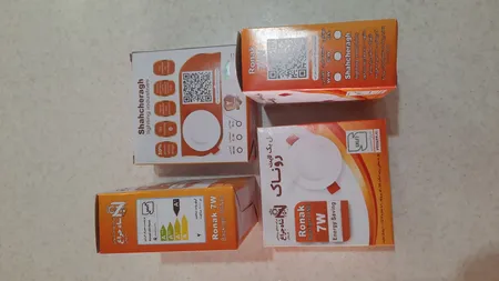 چراغ هالوژن 7 وات شاهچراغ مدل روناک بسته 12 عددی
