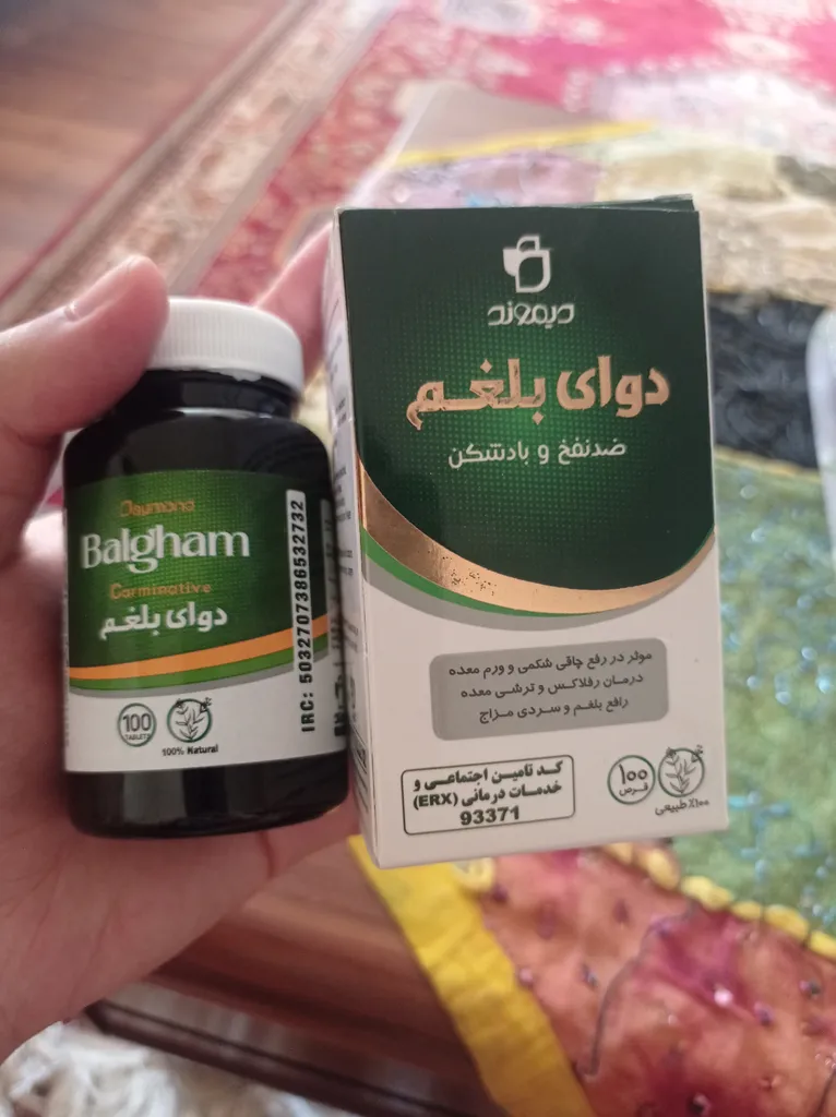 قرص دوای بلغم دانش بنیان نیاک بسته 100 عددی