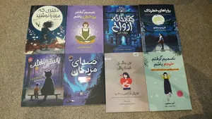 تجریه خرید کتاب اول عاشق خودت باش اثر مارک رکلاو نشر آذرگون