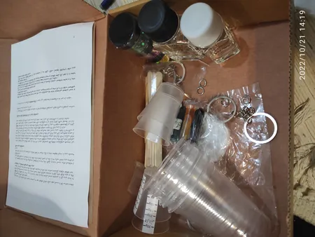 بسته کار با رزین اپوکسی فیلو باکس مدل Key Holder مجموعه 16 عددی