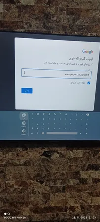 تلویزیون ال ای دی هوشمند دوو مدل DSL-50SU1700 سایز 50 اینچ