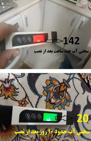 فیلتر ممبران مدل AQUA CLEAR