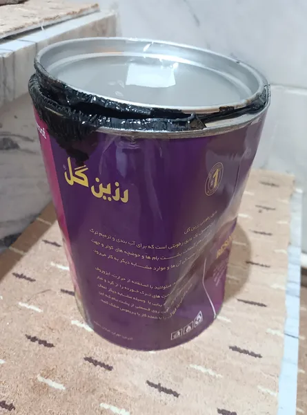 عکس ارسالی خریدار